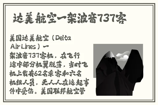 浮力影院网址com