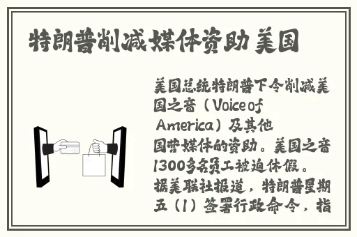 秋葵 丝瓜 香草 榴莲