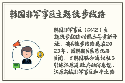 妻为上动漫全集在线观看