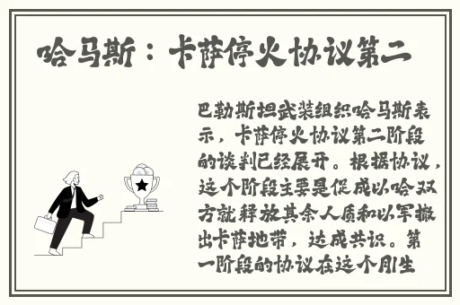 睡觉前摸摸3个部位易入睡