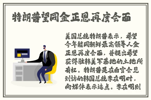 修修的漫画官方登录页面免费观看