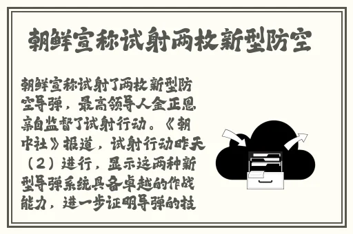 羞羞成人漫画入口