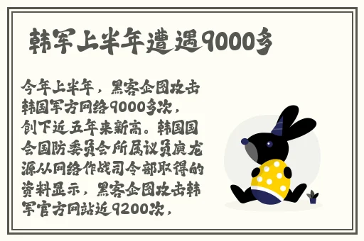公交车两个人一前一后