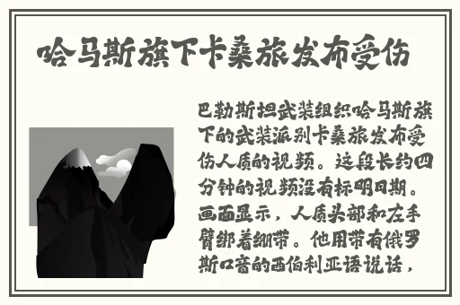 真实国产伦子对白视频